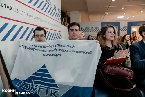 PRемии им. Ольги Давиденко-2024