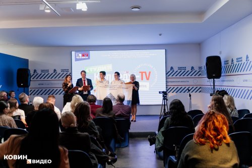 PRемии им. Ольги Давиденко-2024