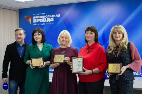 Лучший медиа педагог(Комсомольская правда)